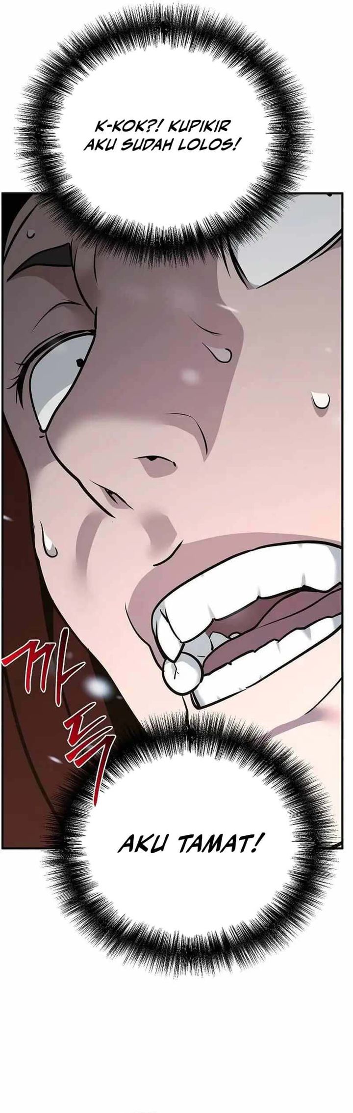 The Mysterious World’s Greatest Martial Artist Little Prince (The Suspicious Little Prince) chapter 64