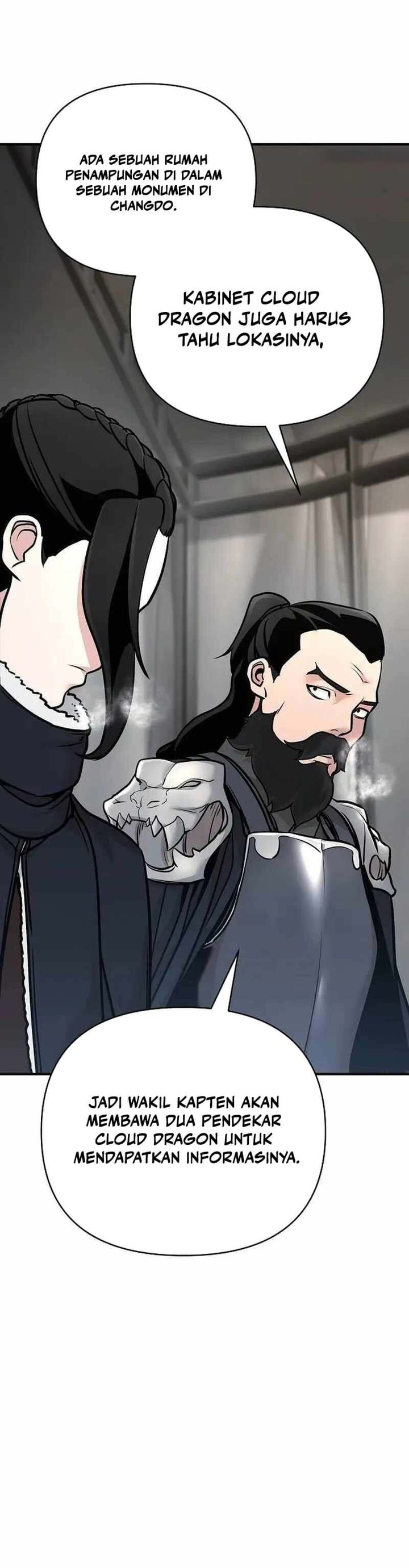 The Mysterious World’s Greatest Martial Artist Little Prince (The Suspicious Little Prince) chapter 64