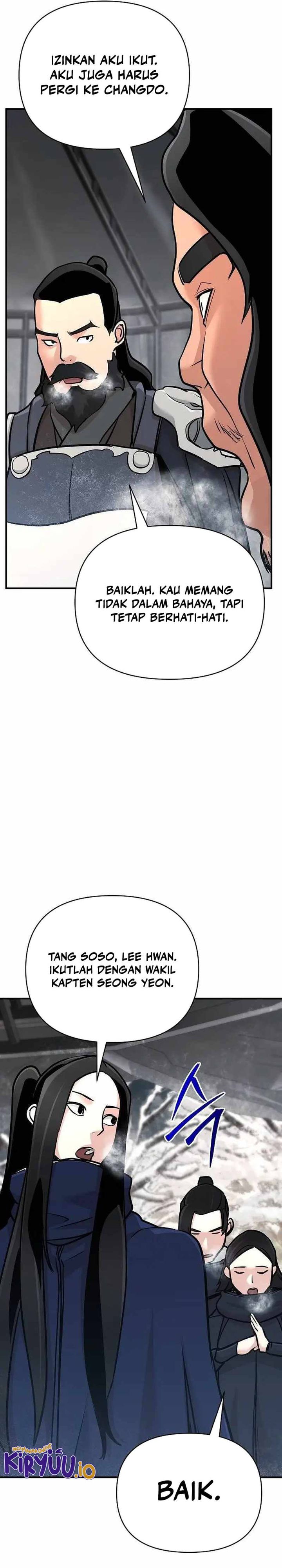 The Mysterious World’s Greatest Martial Artist Little Prince (The Suspicious Little Prince) chapter 64