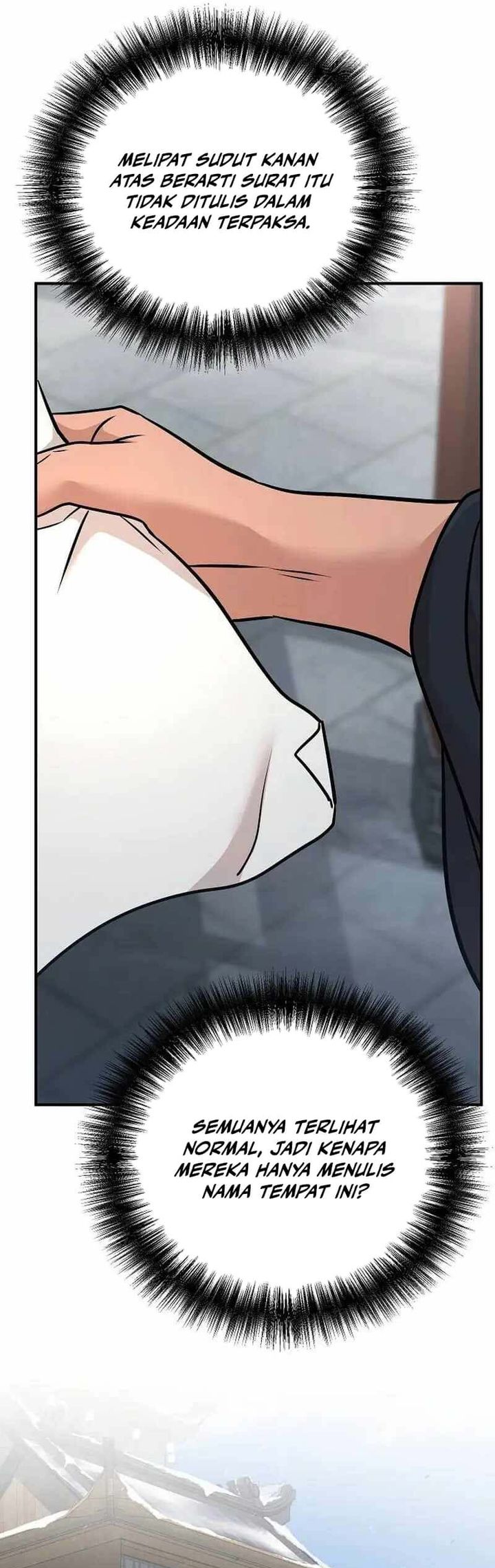 The Mysterious World’s Greatest Martial Artist Little Prince (The Suspicious Little Prince) chapter 64