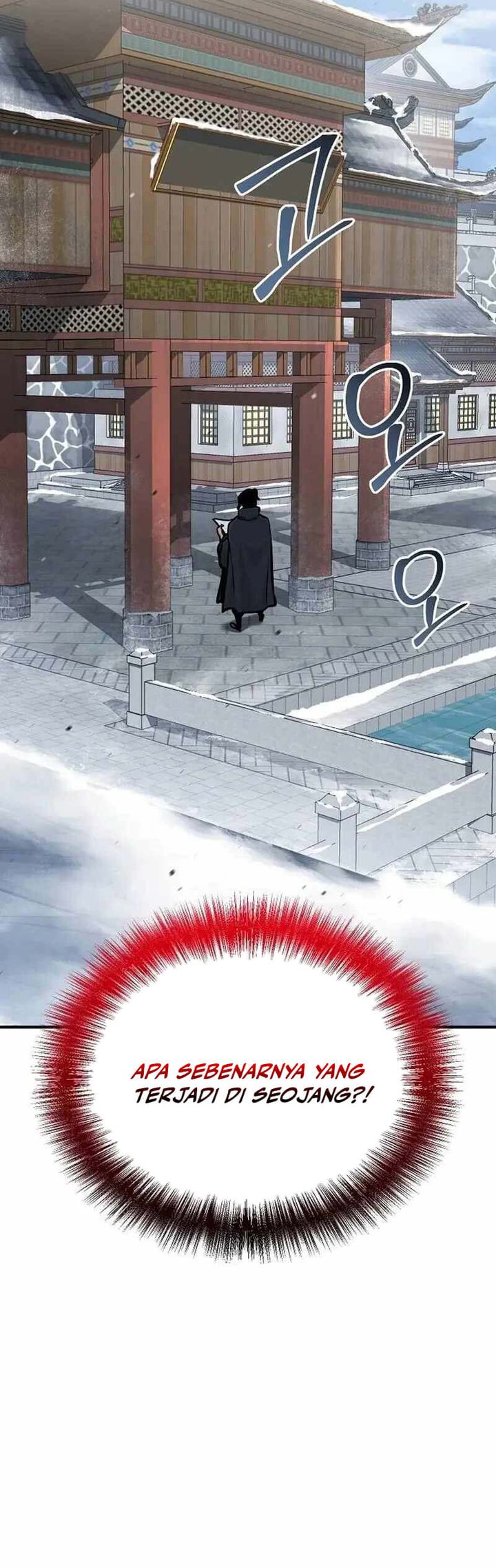 The Mysterious World’s Greatest Martial Artist Little Prince (The Suspicious Little Prince) chapter 64