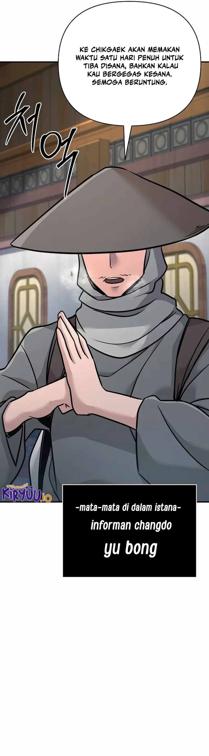 The Mysterious World’s Greatest Martial Artist Little Prince (The Suspicious Little Prince) chapter 64