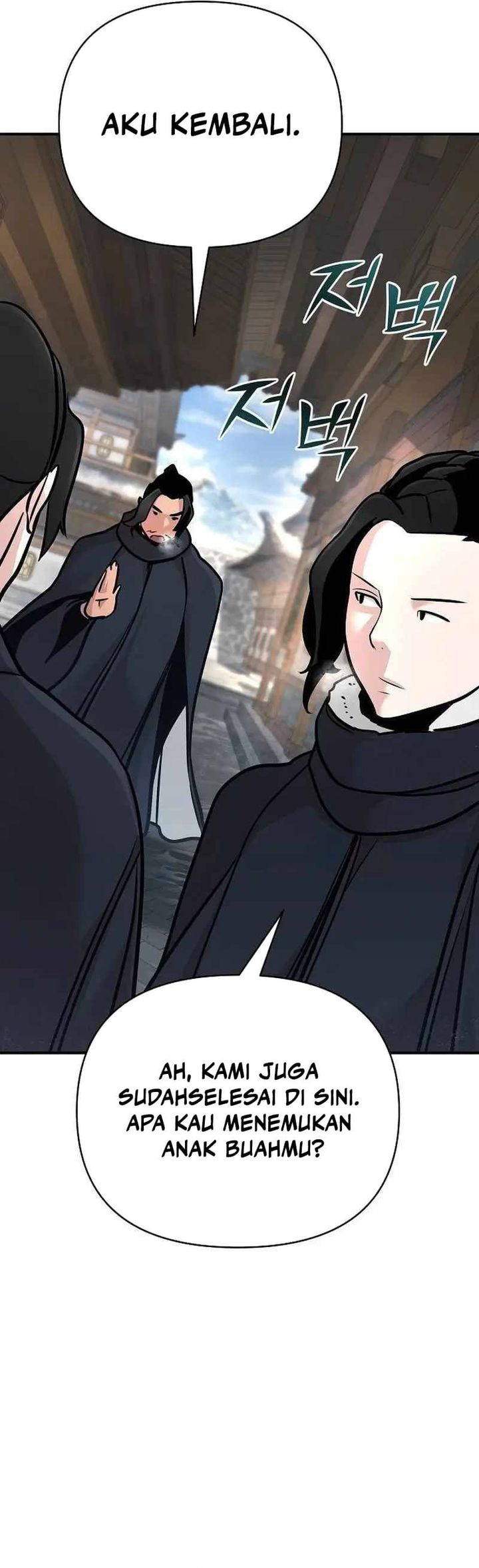 The Mysterious World’s Greatest Martial Artist Little Prince (The Suspicious Little Prince) chapter 64