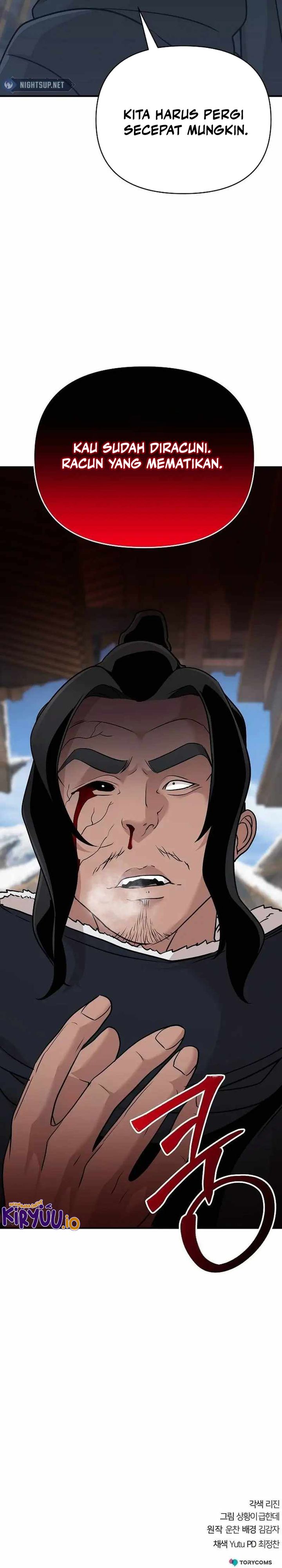 The Mysterious World’s Greatest Martial Artist Little Prince (The Suspicious Little Prince) chapter 64