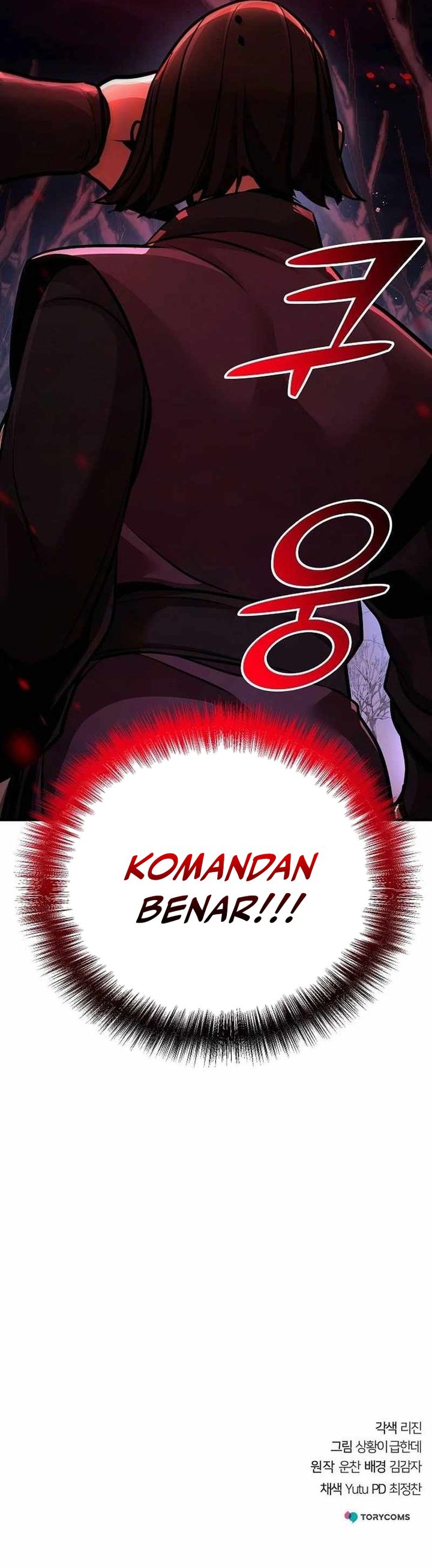 The Mysterious World’s Greatest Martial Artist Little Prince (The Suspicious Little Prince) Chapter 65 Bahasa Indonesia