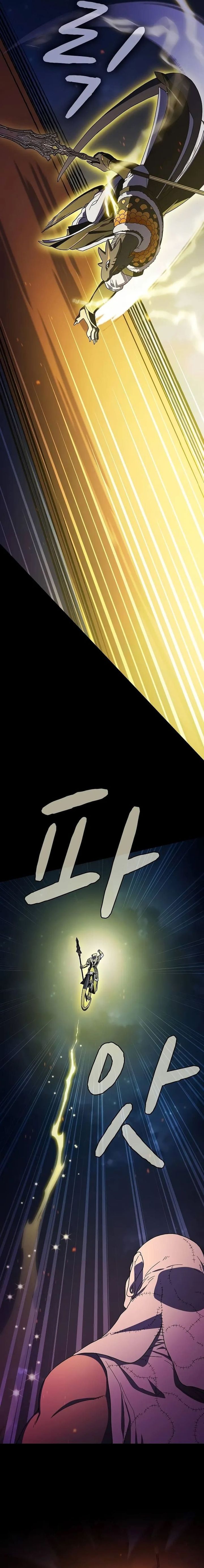 The Nebula’s Civilization Chapter 67 Bahasa Indonesia