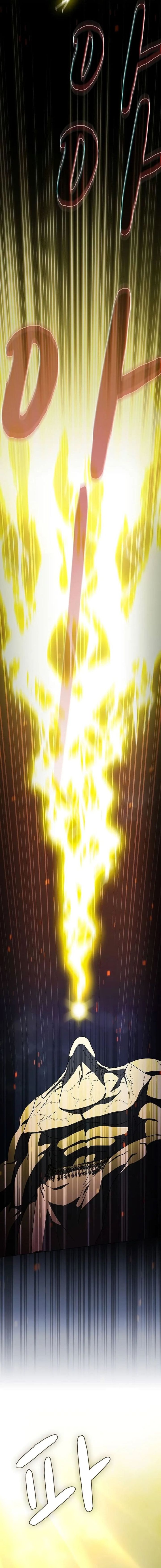 The Nebula’s Civilization Chapter 67 Bahasa Indonesia