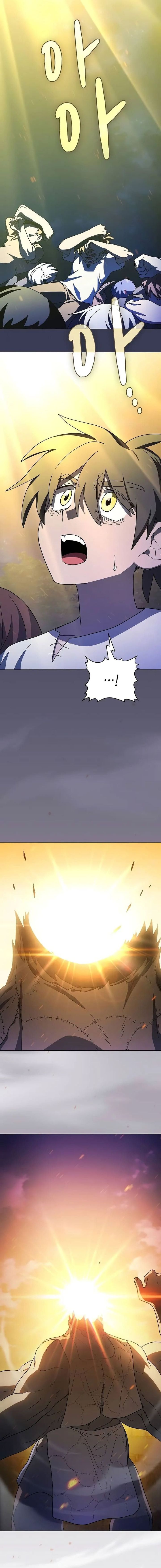 The Nebula’s Civilization Chapter 67 Bahasa Indonesia