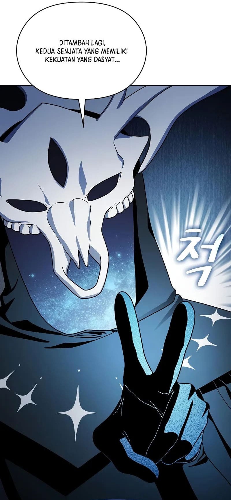 The Nebula’s Civilization chapter 81