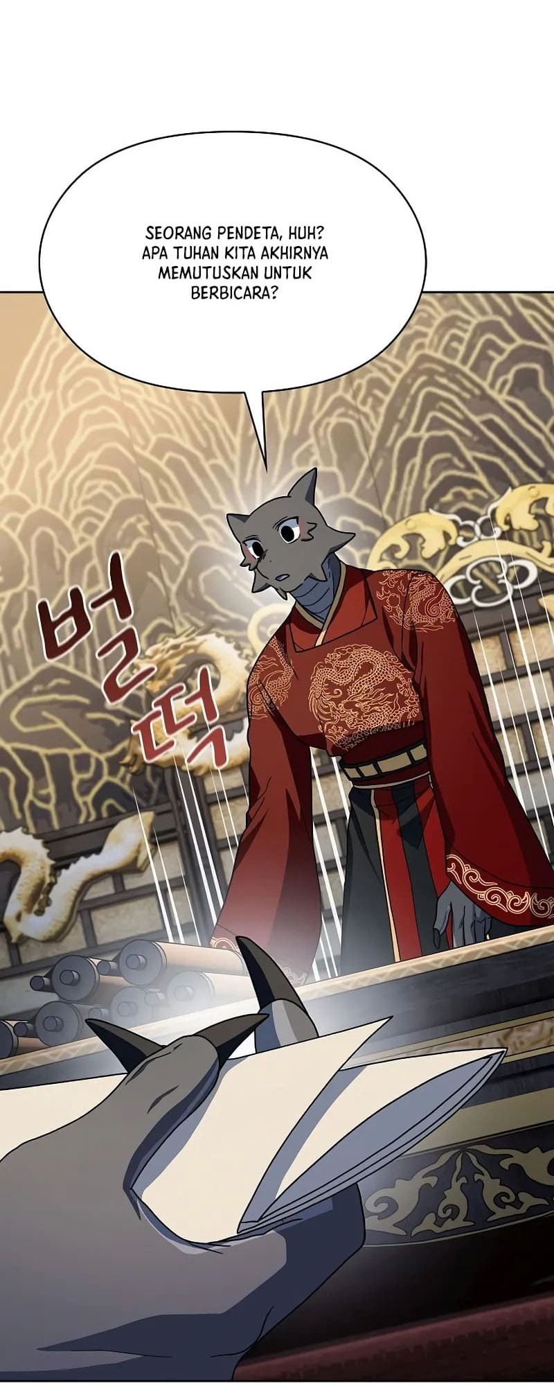 The Nebula’s Civilization chapter 81