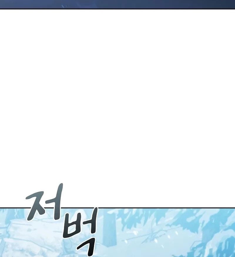 The Nebula’s Civilization chapter 81