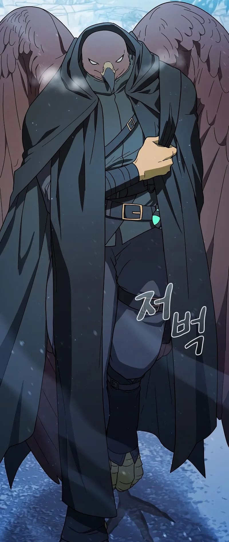The Nebula’s Civilization chapter 81