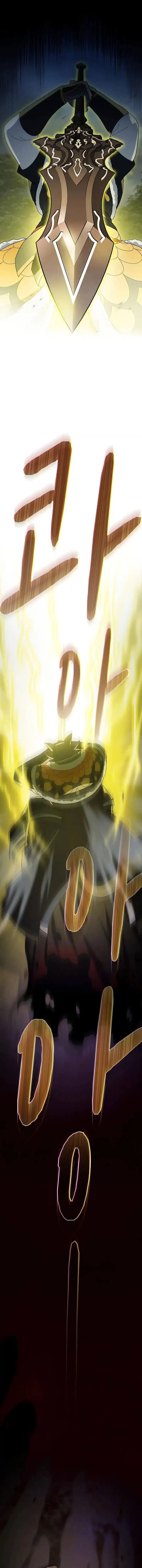 The Nebula’s Civilization Chapter 110 Bahasa Indonesia