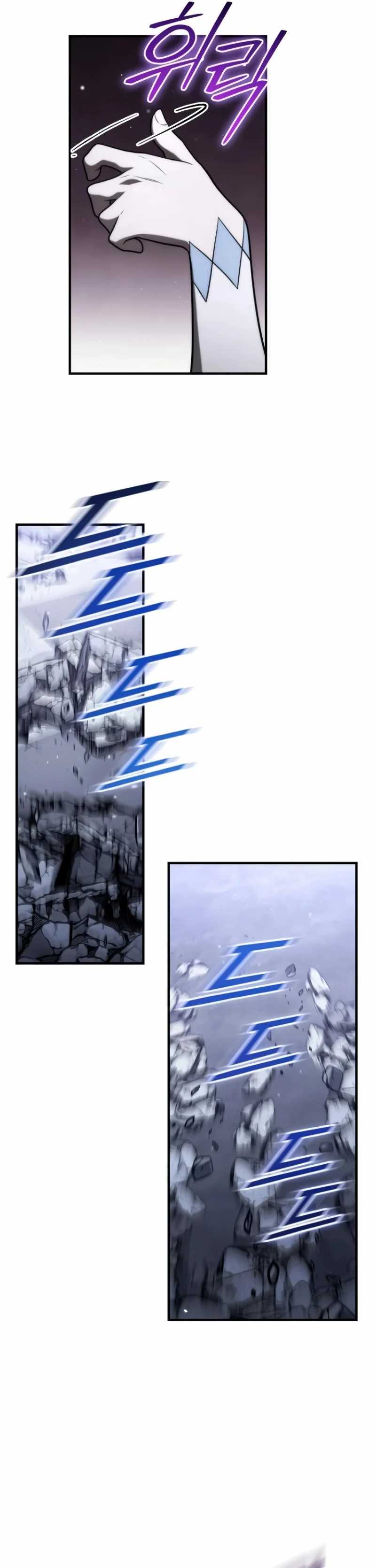 The Necromancer Family’s Young Heir Chapter 26 Bahasa Indonesia