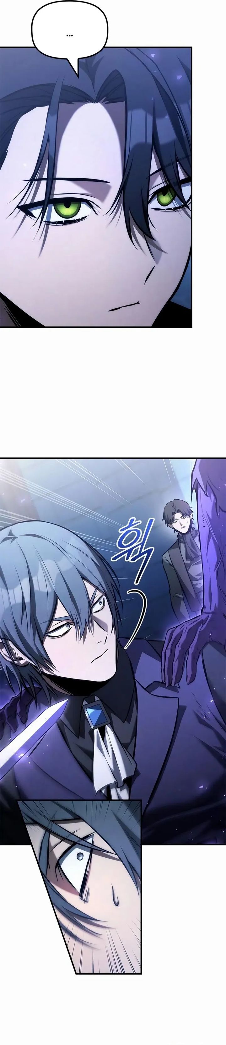 The Necromancer Family’s Young Heir chapter 39