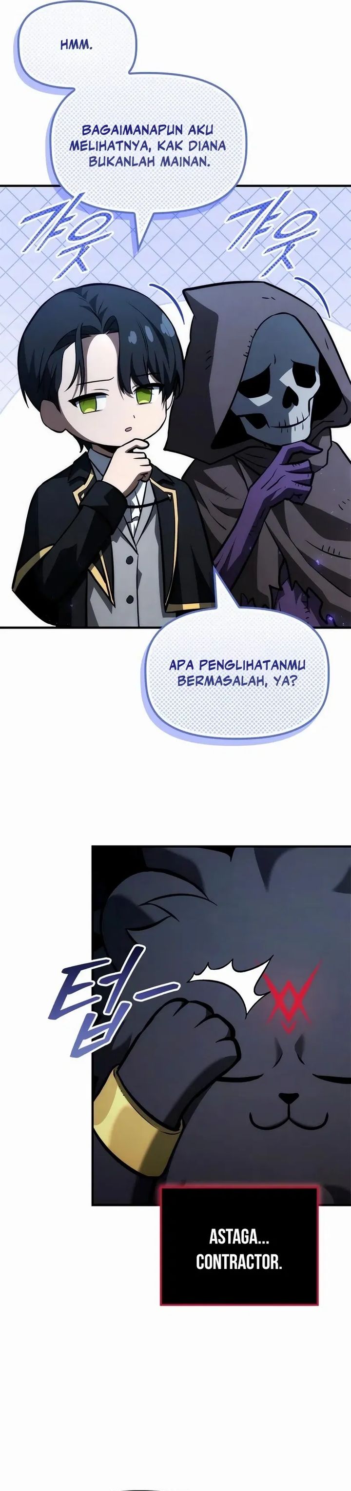 The Necromancer Family’s Young Heir chapter 39