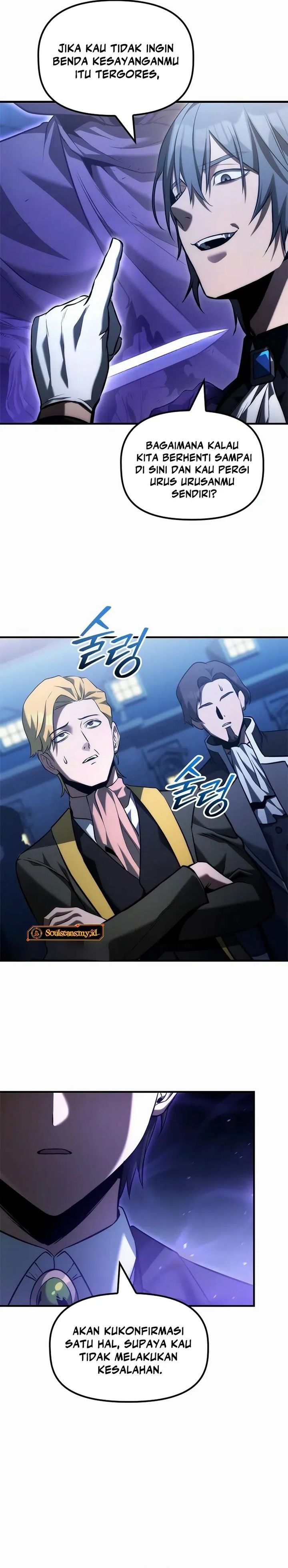 The Necromancer Family’s Young Heir chapter 39