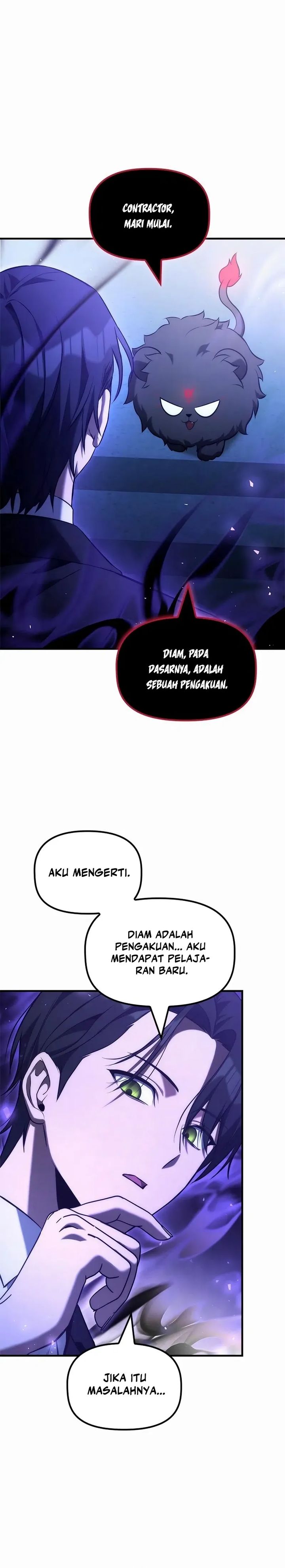 The Necromancer Family’s Young Heir chapter 39