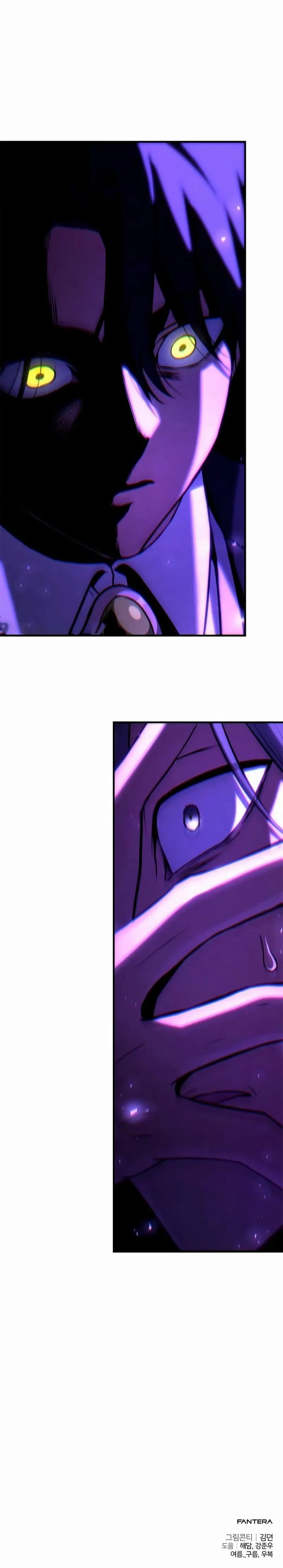 The Necromancer Family’s Young Heir chapter 39