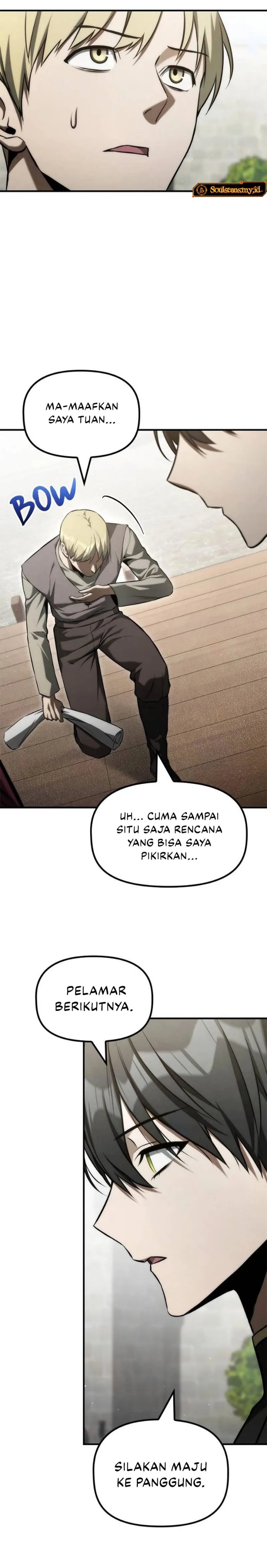 The Necromancer Family’s Young Heir chapter 42