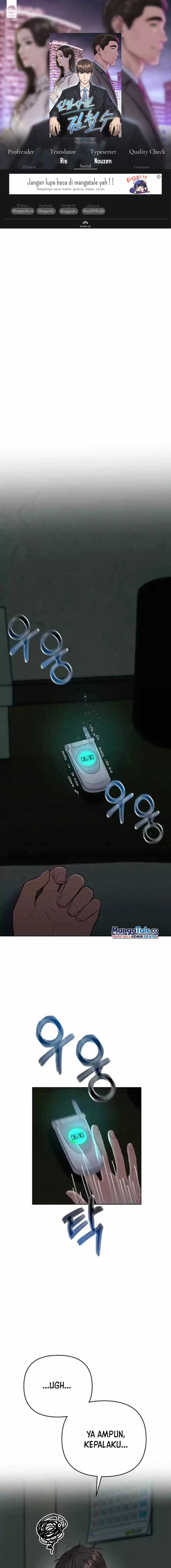 The New Employee Kim Chul-Soo Chapter 05 Bahasa Indonesia