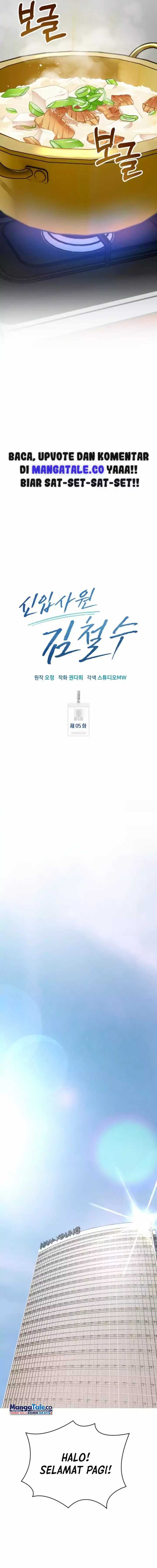 The New Employee Kim Chul-Soo Chapter 05 Bahasa Indonesia