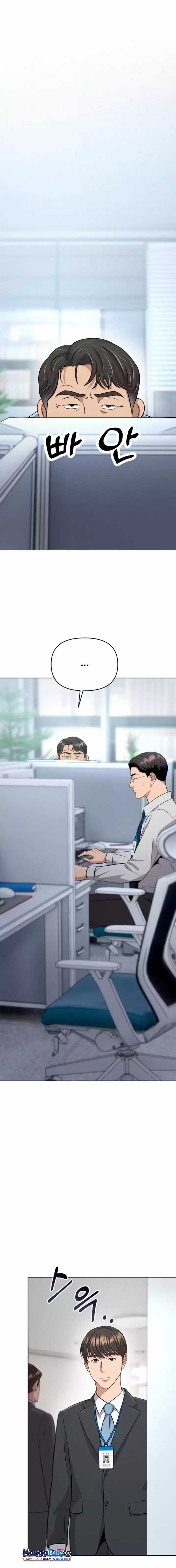 The New Employee Kim Chul-Soo Chapter 05 Bahasa Indonesia