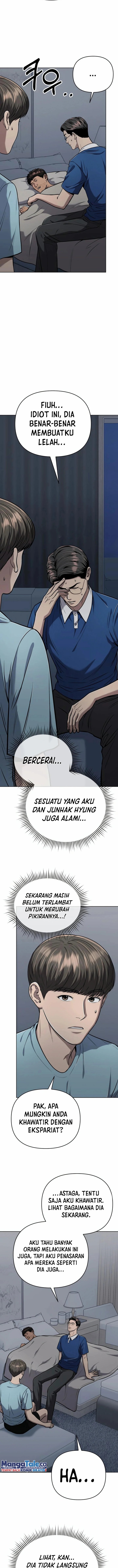 The New Employee Kim Chul-Soo chapter 28