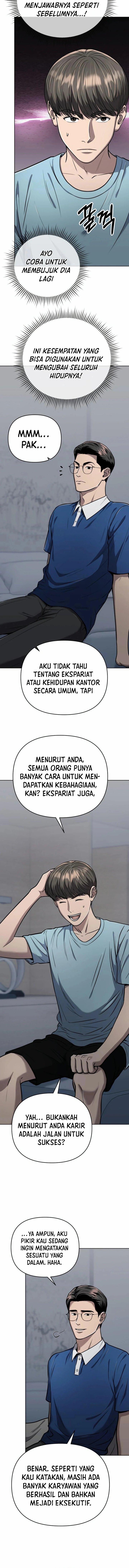 The New Employee Kim Chul-Soo chapter 28