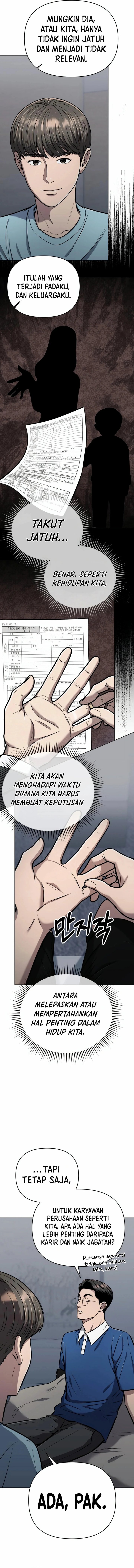 The New Employee Kim Chul-Soo chapter 28