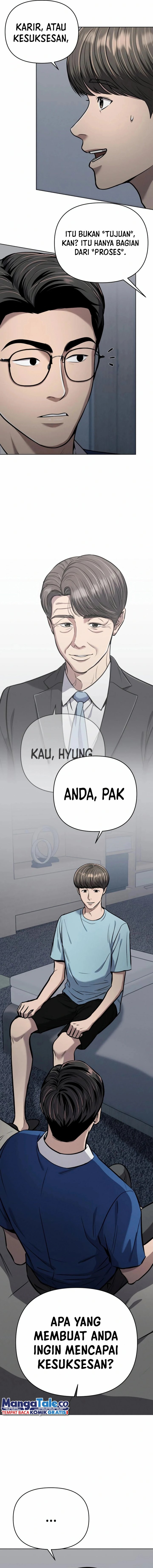 The New Employee Kim Chul-Soo chapter 28