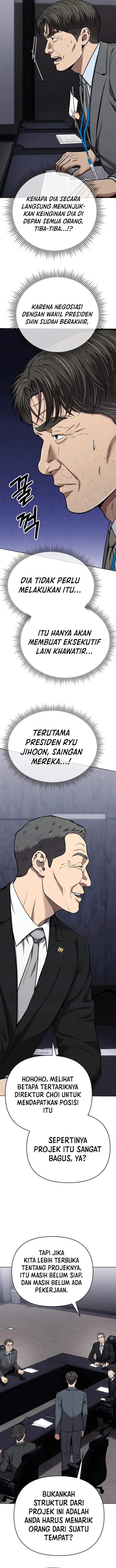 The New Employee Kim Chul-Soo chapter 28