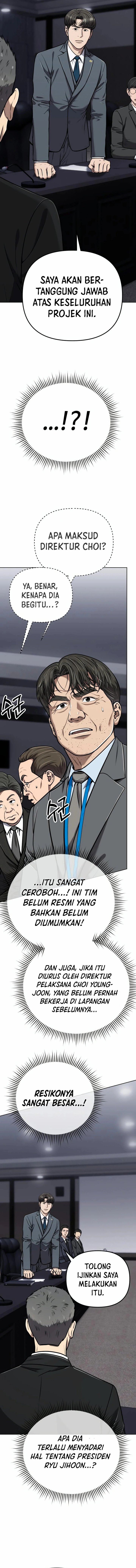 The New Employee Kim Chul-Soo chapter 28