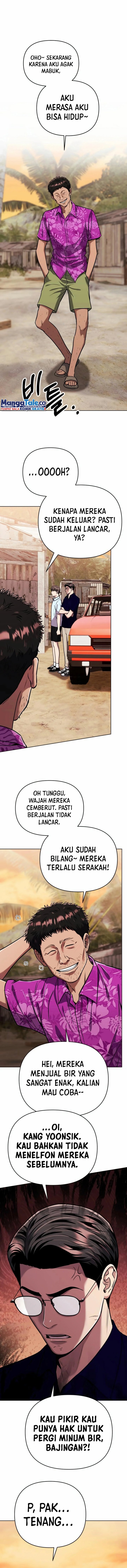 The New Employee Kim Chul-Soo chapter 28