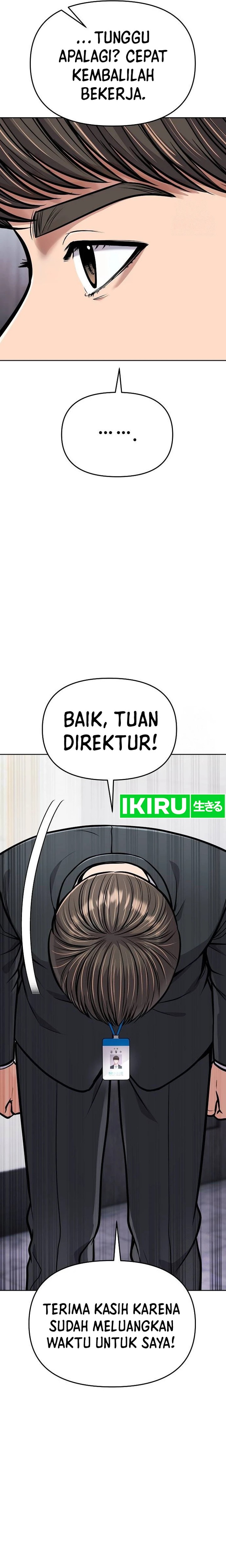 The New Employee Kim Chul-Soo chapter 75