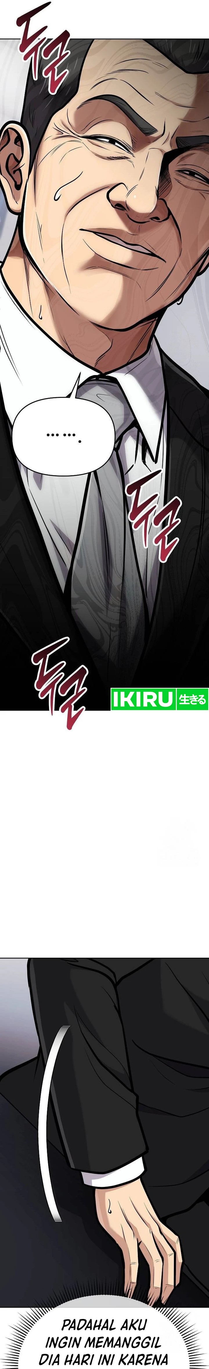The New Employee Kim Chul-Soo chapter 75