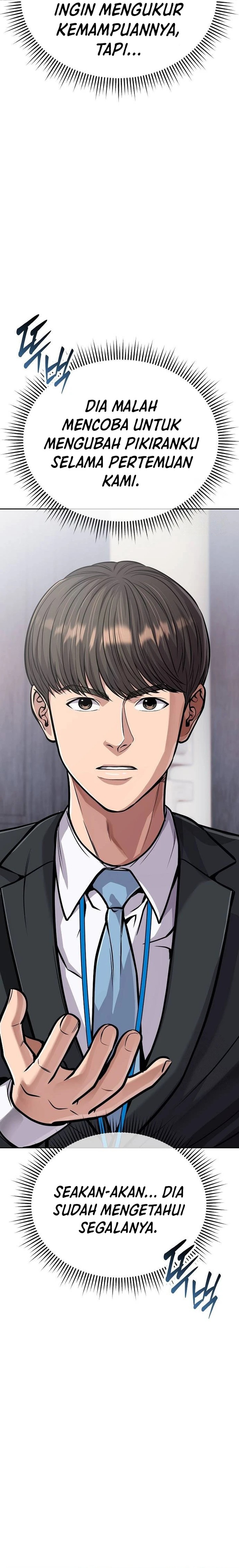 The New Employee Kim Chul-Soo chapter 75