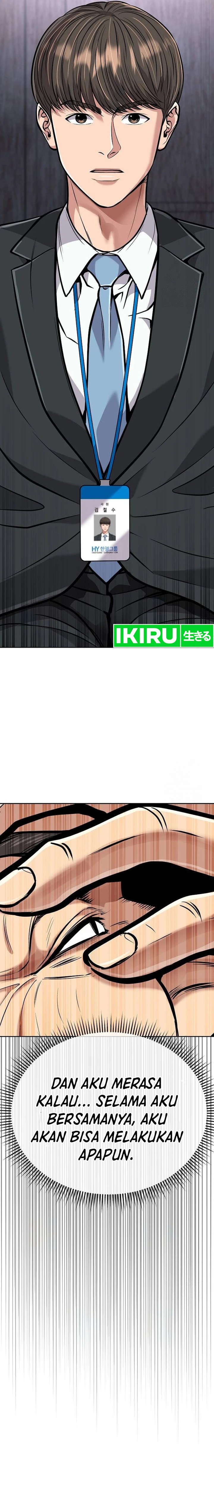 The New Employee Kim Chul-Soo chapter 75