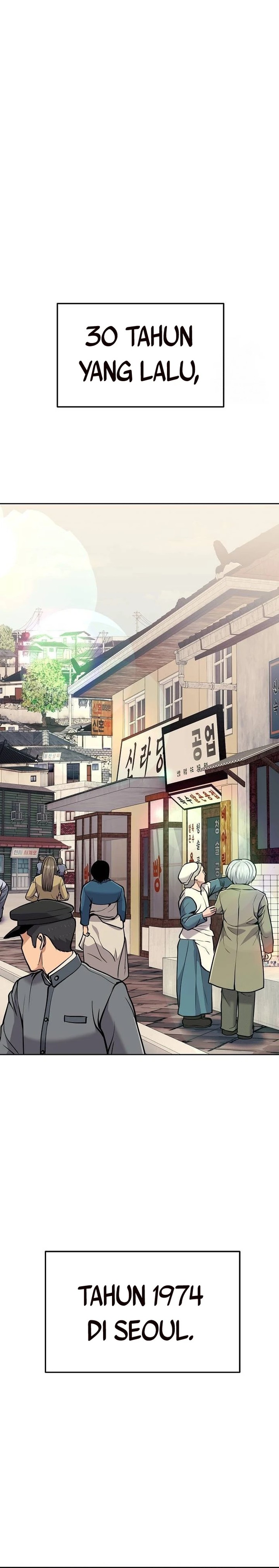 The New Employee Kim Chul-Soo chapter 75