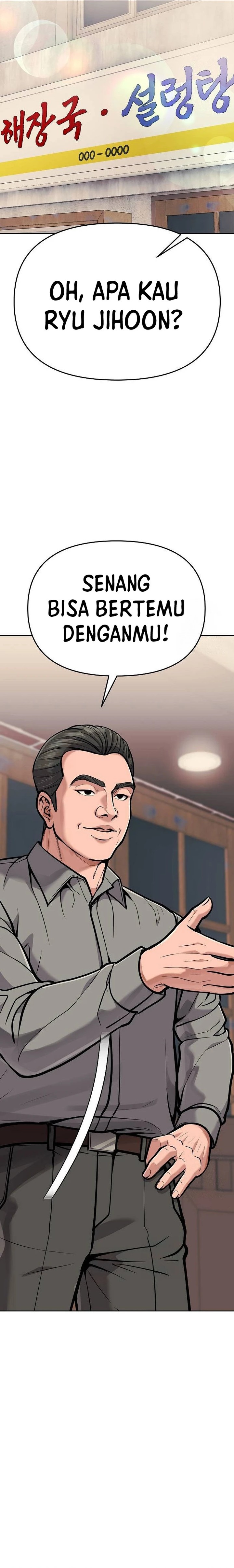 The New Employee Kim Chul-Soo chapter 75