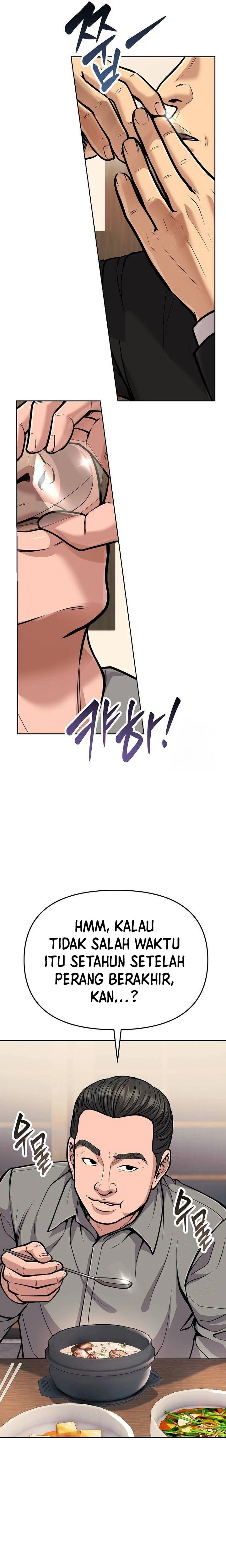 The New Employee Kim Chul-Soo chapter 75