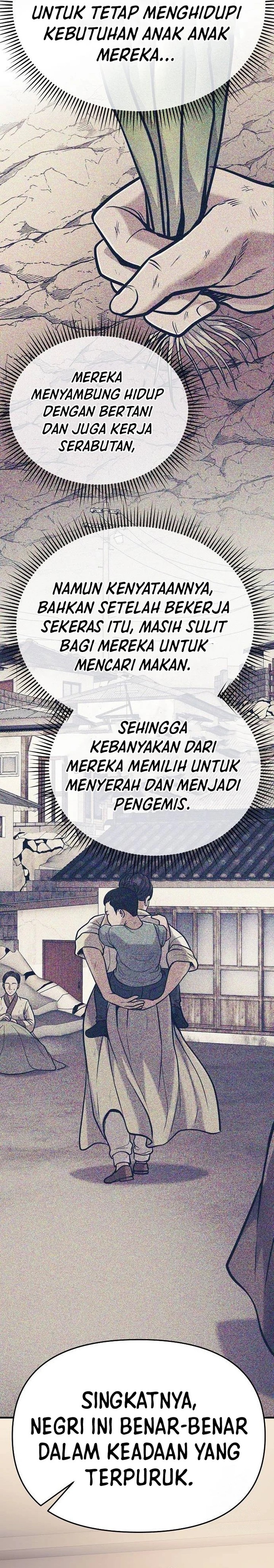 The New Employee Kim Chul-Soo chapter 75