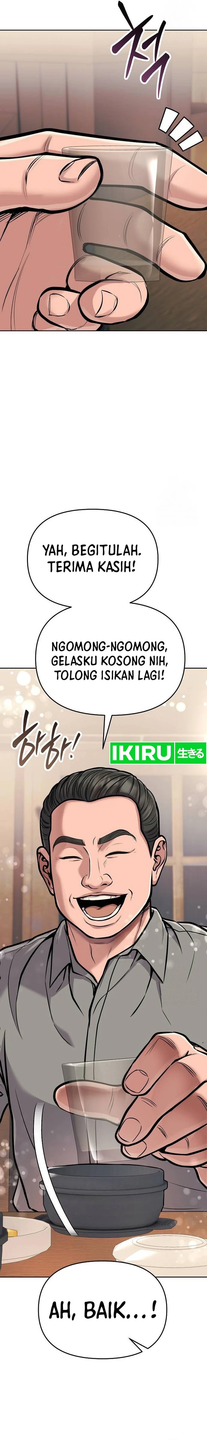 The New Employee Kim Chul-Soo chapter 75