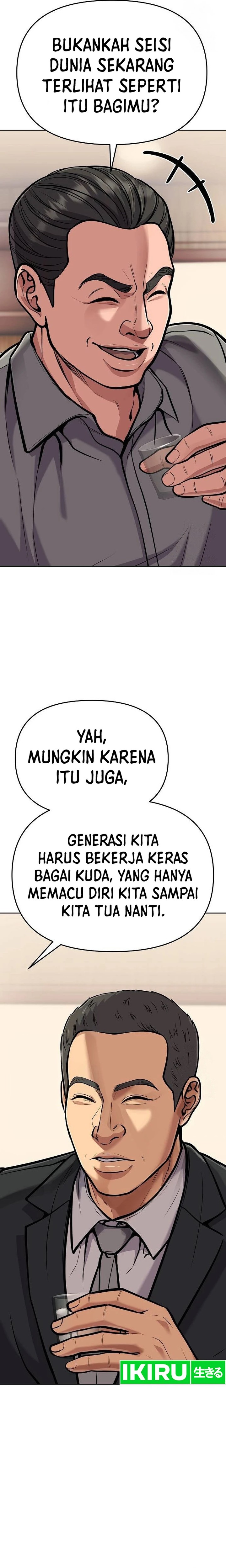 The New Employee Kim Chul-Soo chapter 75
