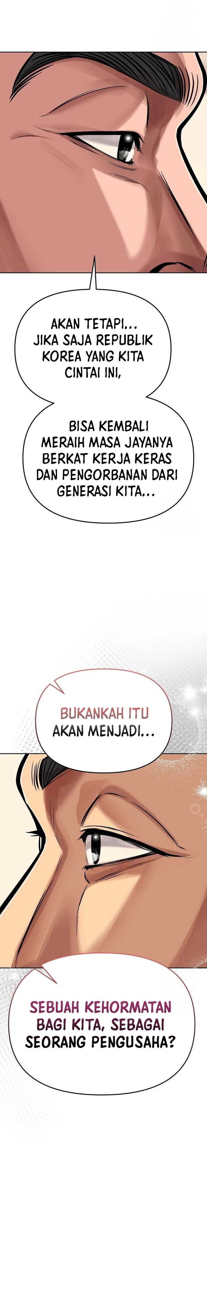 The New Employee Kim Chul-Soo chapter 75
