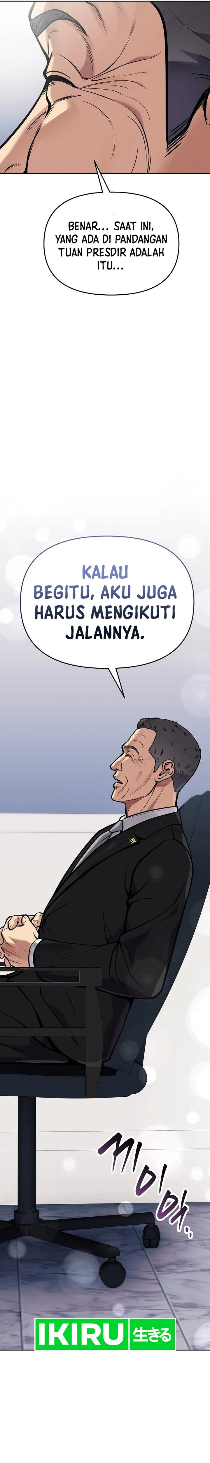 The New Employee Kim Chul-Soo chapter 75