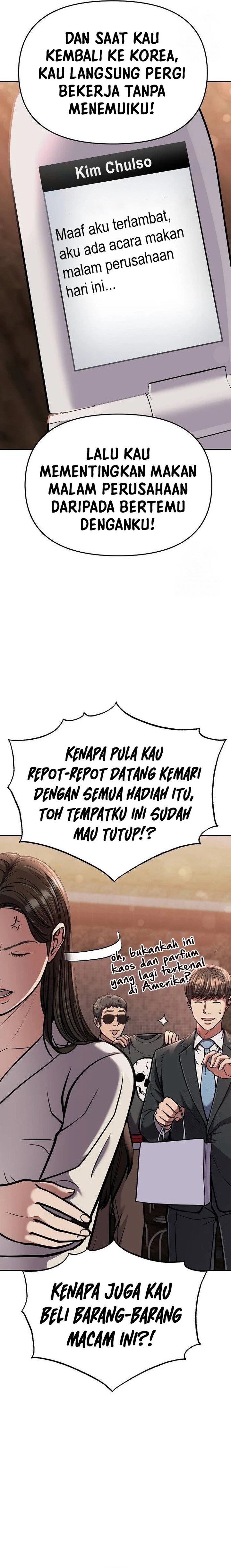 The New Employee Kim Chul-Soo chapter 75