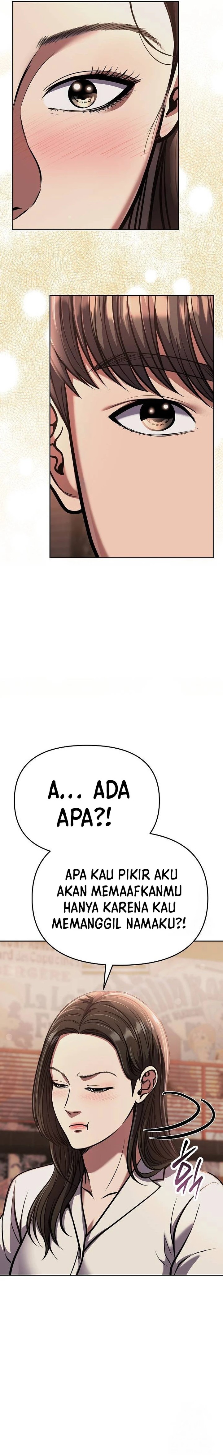 The New Employee Kim Chul-Soo chapter 75