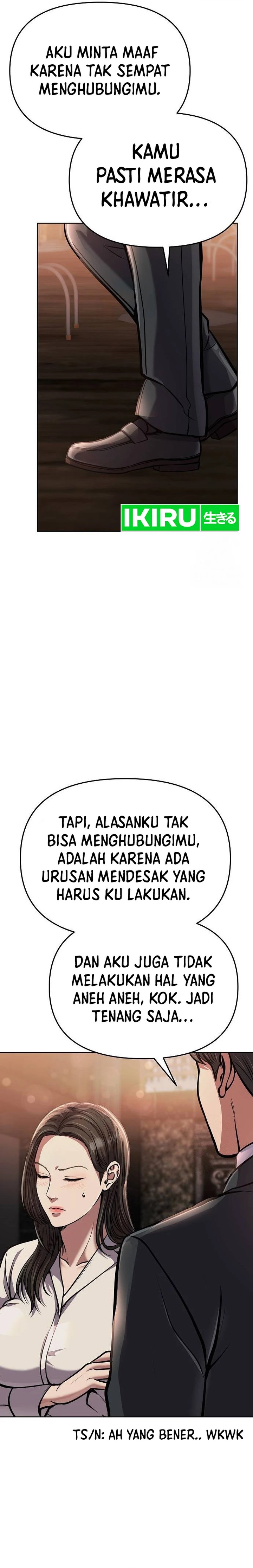 The New Employee Kim Chul-Soo chapter 75