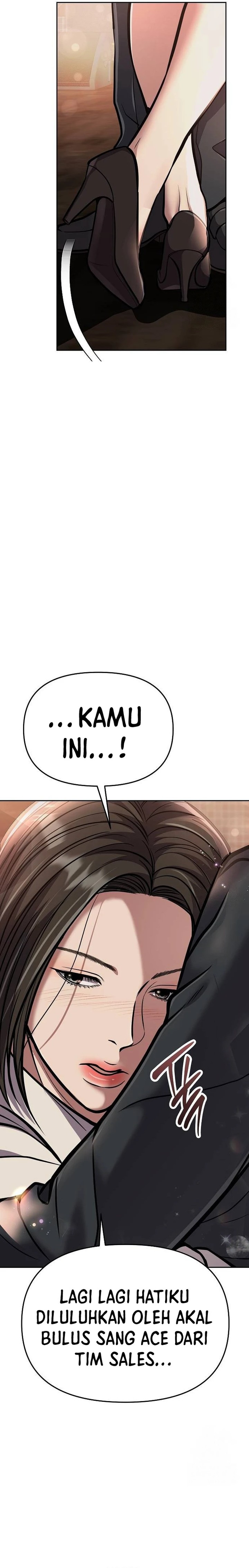 The New Employee Kim Chul-Soo chapter 75